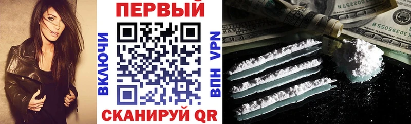 Купить  Злынка  Амфетамин VHQ 