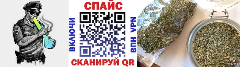 Купить где  Злынка  Бутират 99% 