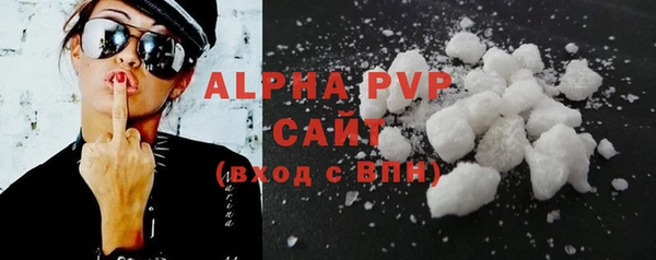MESCALINE Дмитриев