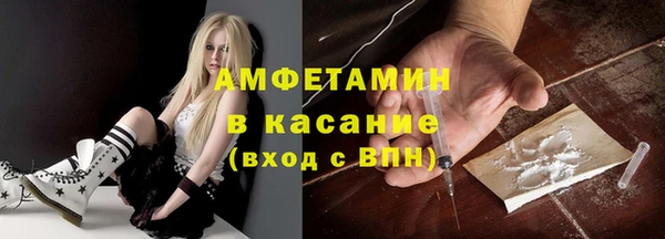 MESCALINE Дмитриев