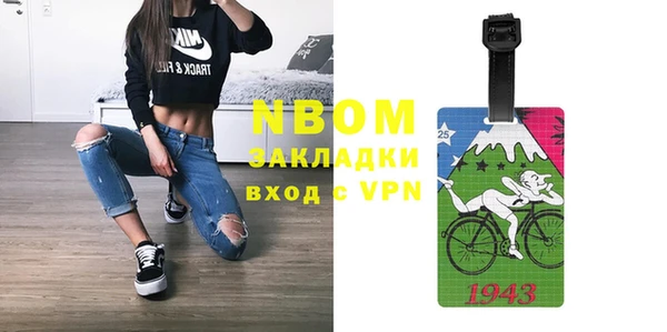 мдпв Дмитров