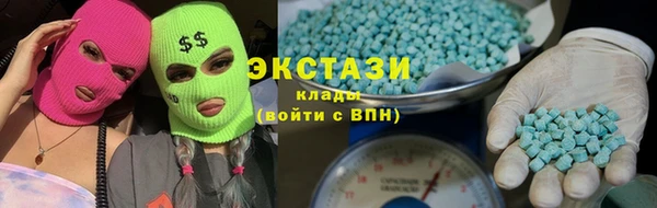 мдпв Дмитров