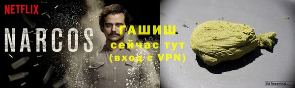 MESCALINE Дмитриев