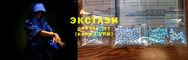MESCALINE Дмитриев