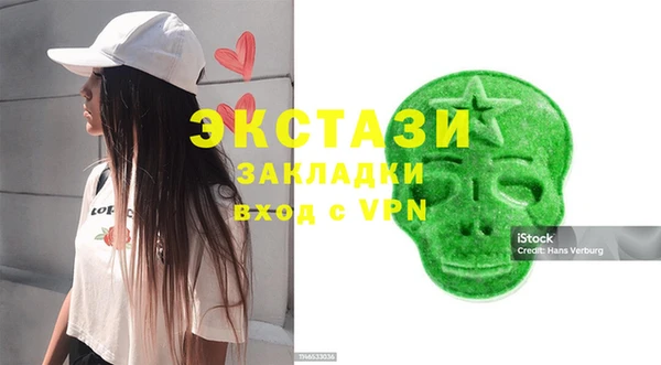 мдпв Дмитров