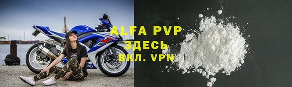мдпв Дмитров