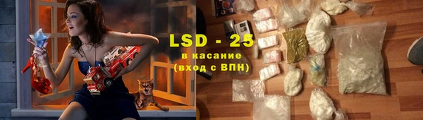 прущие крисы Дмитровск