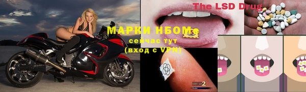 прущие крисы Дмитровск