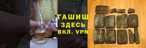 прущие крисы Дмитровск