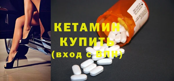 мдпв Дмитров
