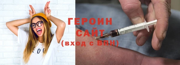 прущие крисы Дмитровск