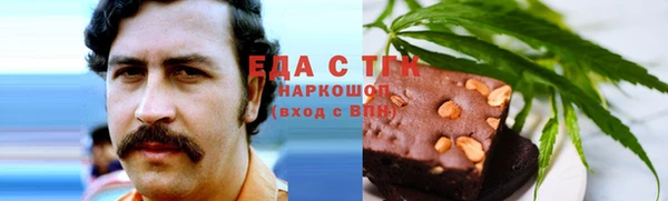 мдпв Дмитров