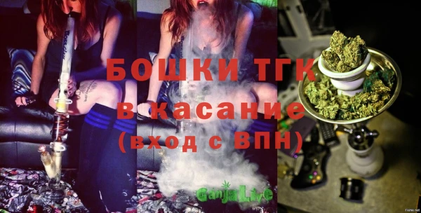MESCALINE Дмитриев