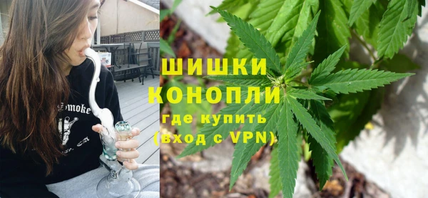MESCALINE Дмитриев