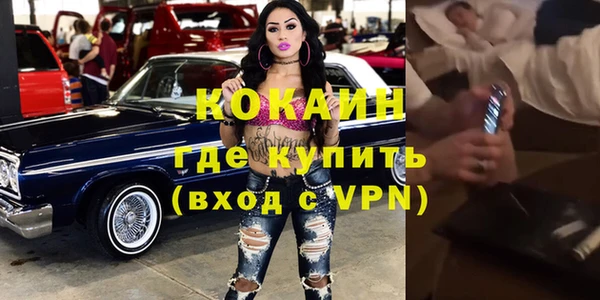 MESCALINE Дмитриев