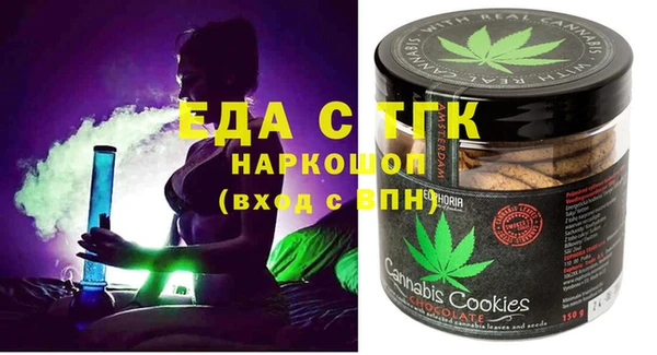 мдпв Дмитров