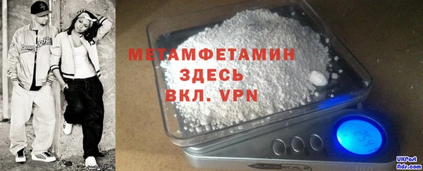 мдпв Дмитров