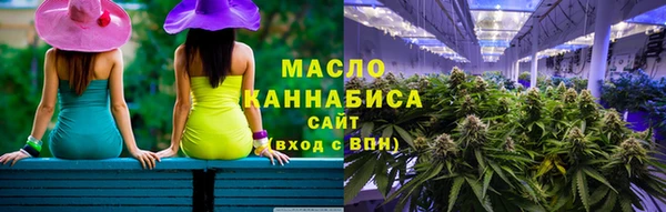 MESCALINE Дмитриев