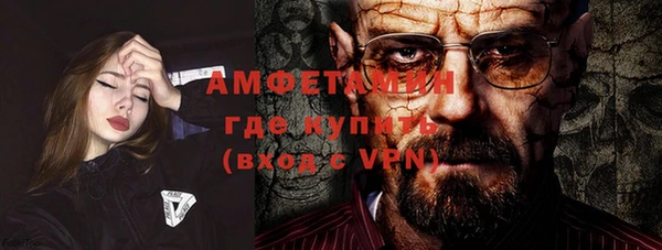 мдпв Дмитров