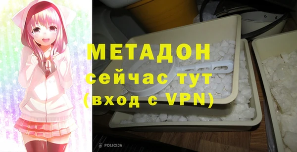 мдпв Дмитров