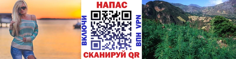 Конопля VHQ Злынка